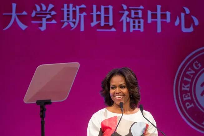 Michelle Obama at the Stanford Center at Peking University