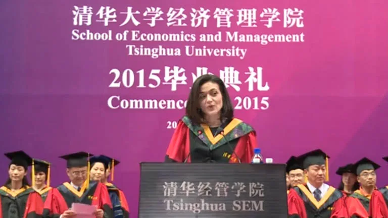 Sheryl Sandberg at Tsinghua SEM Commencement 2015